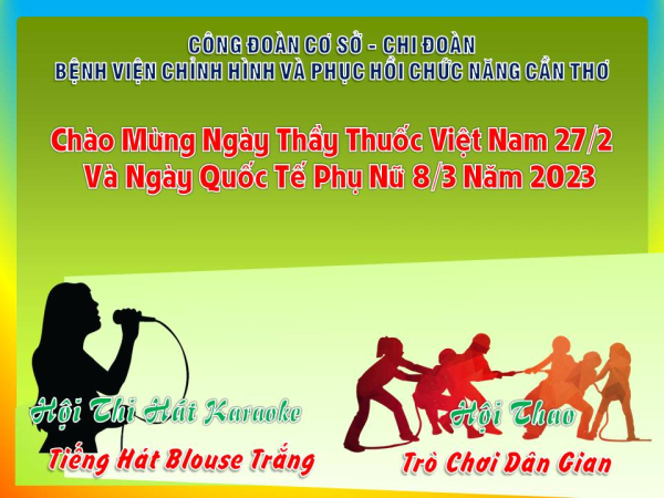 HOẠT ĐỘNG VĂN NGHỆ, THỂ DỤC THỂ THAO CHÀO MỪNG KỶ NIỆM  68 NĂM NGÀY THẦY THUỐC VIỆT NAM 27/2 VÀ CHÀO MỪNG KỶ NIỆM NGÀY PHỤ NỮ VIỆT NAM 8/3